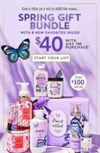 Promotion image