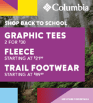 Columbia Back to School Deals starting $21.99