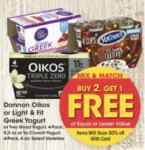 Kroger BOGO FREE deals August 10 – 16, 2022