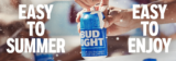 Bud Light Get My Boat Sweepstakes: Win a VIP Boat Day for you and your crew