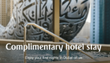 Emirates: Buy a flight to Dubai Get a FREE hotel stay