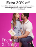 Macy’s Friends & Family Sale June 2023: Extra 30% off coupon code