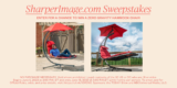 Today Father’s Day sweepstakes: Win a hammock chair from SharperImage