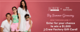 J. Crew Factory and Simon Malls Big Summer Giveaway: Win a $1,000 gift card