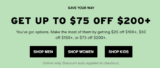 Levi’s Save Your Way offer: Get up to $75 off your entire purchase