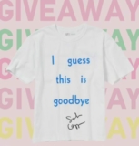 UNIQLO is giving away 3 T-shirts and 1 tote bag signed by Sofia Coppola
